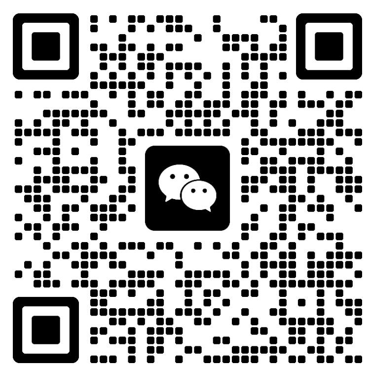 客服微信二维码